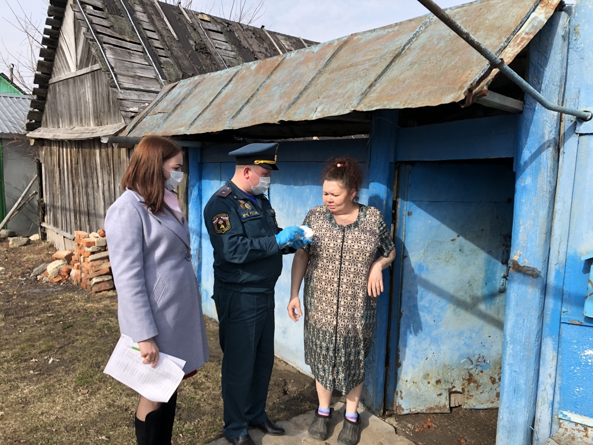 Акция «Помощь без лишних слов…» | 16.04.2021 | Инсар - БезФормата